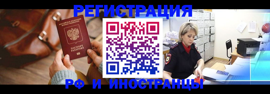 пропишу в квартире в Шлиссельбурге